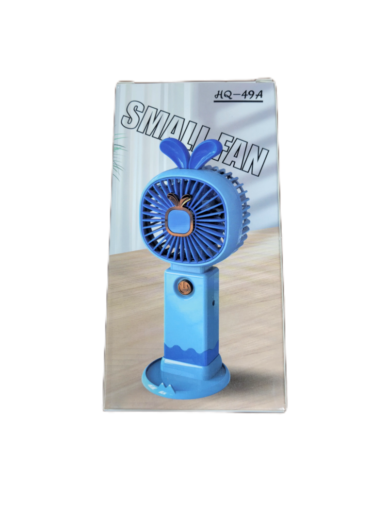 پنکه شارژی HQ-49/48