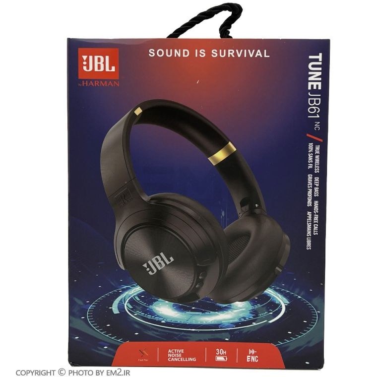 هدفون JBL TUNE JB61 NC